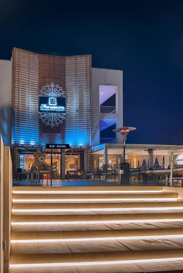 Hotel Il Fogliano New Life Latina